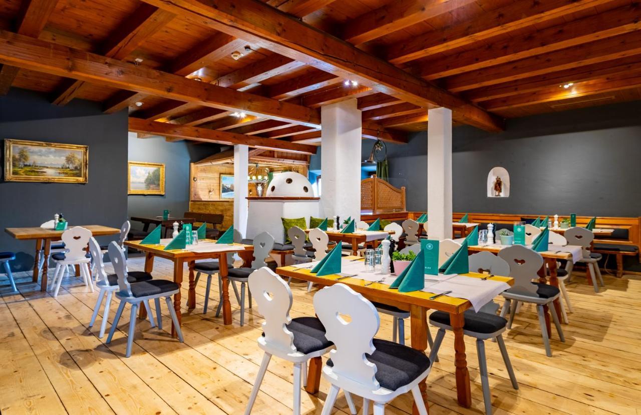Das Bergmayr - Chiemgauer Alpenhotel 因泽尔 外观 照片